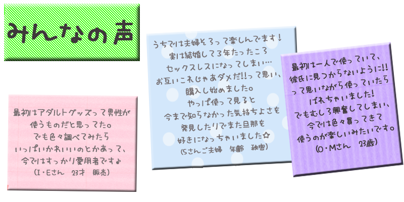�A�_���g�O�b�Y�̂�������