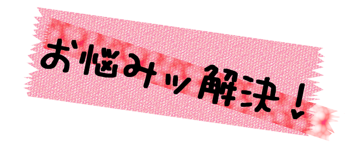 �Y�݉���